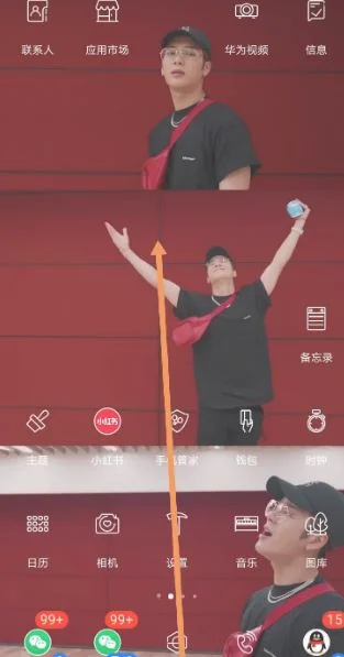win10 19640快速预览版推送 修复大量已知问题