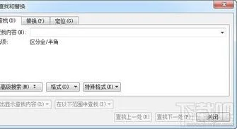wps更换两列位置 | wps表格相邻两