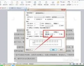 wps缩印pdf | wps导出pdf把它压缩的更小,文件太大了