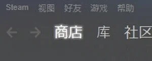 Win10系统无法双开QQ炫舞游戏怎么办？ | win10系统上QQ炫舞不能全屏