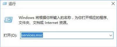 Win10系统玩星际争霸2总是出现闪退