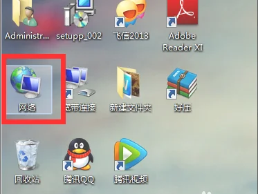 win10笔记本屏幕亮度怎么调节 | wi