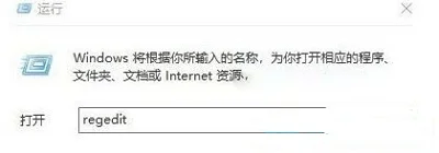 Win10系统怎么解决开机出现chkdsk