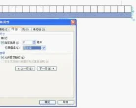 wpsoffice粘贴图 | 为什么在WPS里不能粘贴