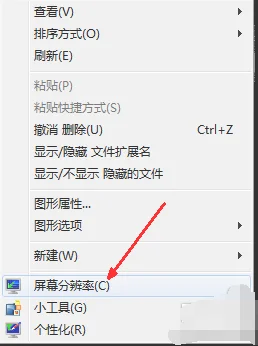 Win10 Edge Dev和Canary版启用Tracking Prevention功能