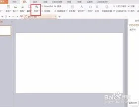 wps小图复原 | 把wps转成的还原成w