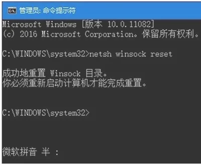 Win10系统IE浏览器怎么使用？ | win1