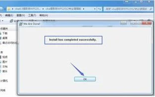 wps中如何是用sql