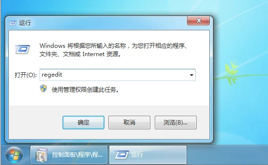 Win10电脑可以加快网速的隐藏设置？ 