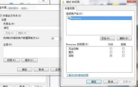 手机电脑同步wps | 手机wps与电脑w
