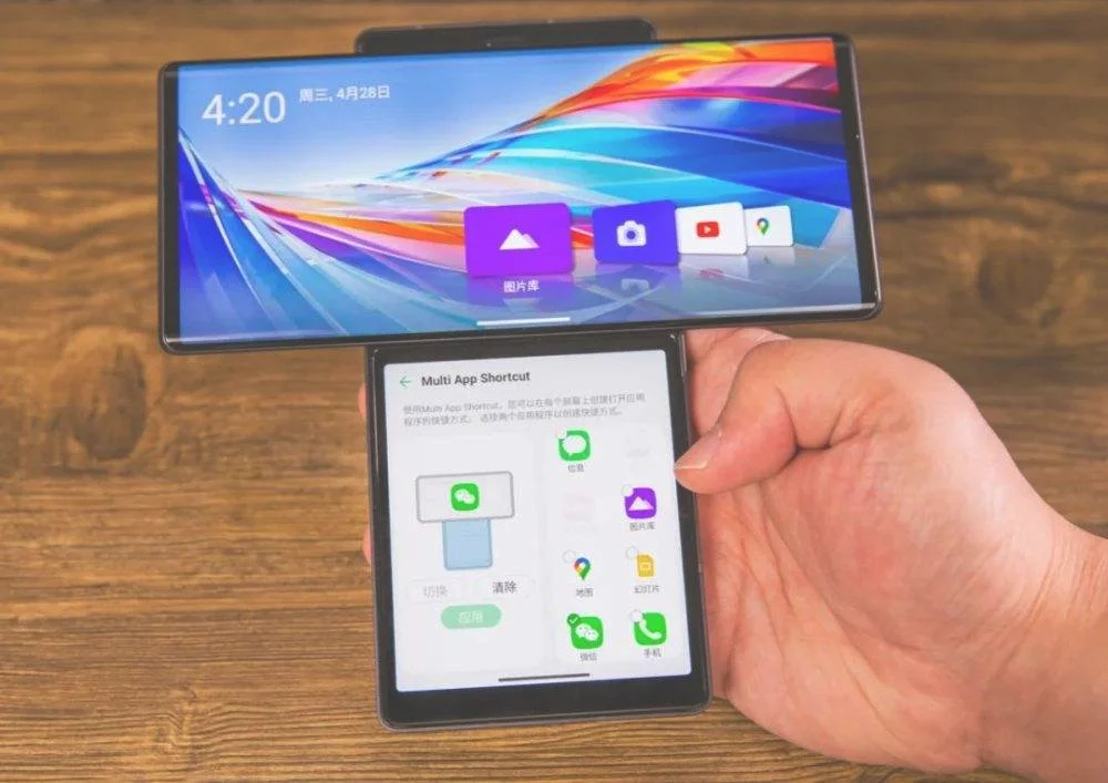 LG手机(lg手机怎么截图)