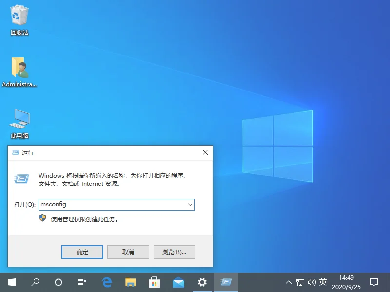 解决win10无法识别usb设备怎么解决