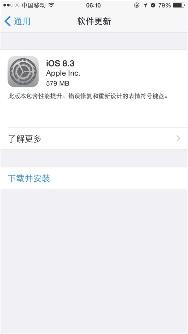 Windows 10之后是win11系统?其实叫红石(Redstone)