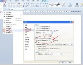 wps文件保存成为ppt | 将wps转化为ppt