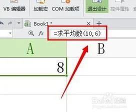 wps增加ifs函数 | WPS表格中的IFS