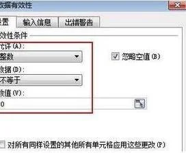 wps生成一次函数图像 | 用WPS做函数图像