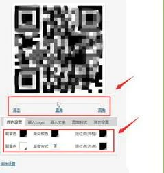 长篇文档wps制作二维码 | 用WPS生成文档链接和二维码