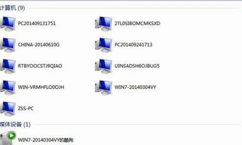 wps表格同步到其他电脑上 | wps表格样才能在二台电脑上同步