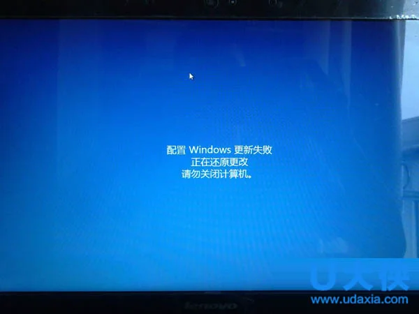 安装win10提示无法在驱动器0分区上