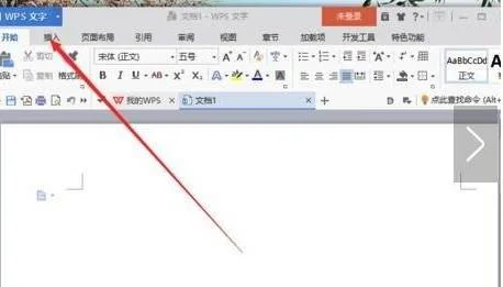 用wps显示空格 | 手机版WPS查多余空格,不是删除,是空格,使用一些什么符号