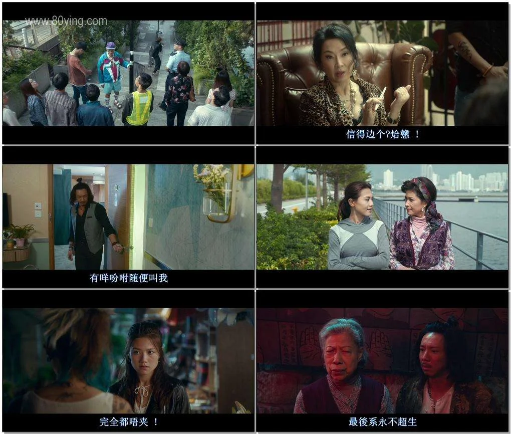 80手机电影下载 | 80手机电影下载 ed2k