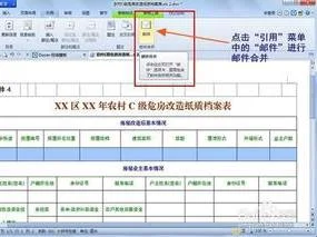 wps制作自动分类统计表 | 用WPS做这个统计表