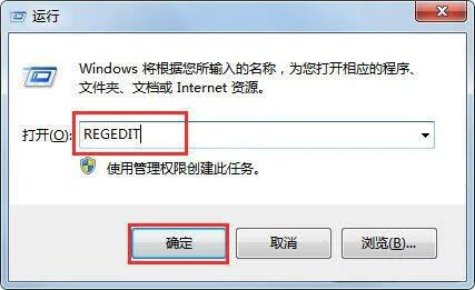 Win10 20H1内测版本全新开始菜单体验