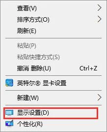win10版本1903下载更新进度一直在0