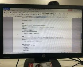 wps显示菜单栏在桌面 | wps显示菜