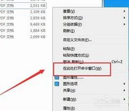 更改wps的文件名 | WPS文件名冲突改