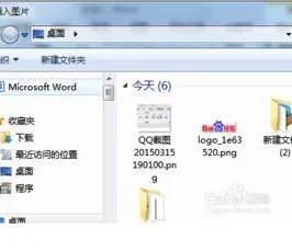wps让适应表格大小 | WPS中使随单元格大小而变