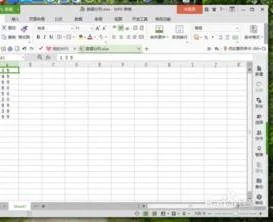wps单元格分列 | 把WPS表格的一个