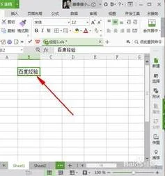 wps表格数据删除函数 | WPS表格中