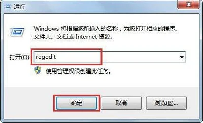 Win10系统edge浏览器的热门站点应