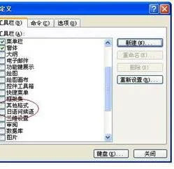 wps中解除保护 | WPS工作表去除保