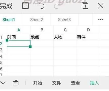在手机上弄wps表格 | 手机上用wps做excel表格