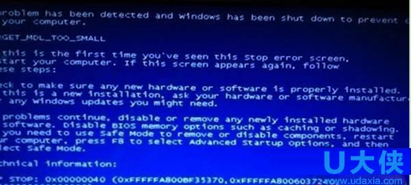 Win10下锁屏壁纸无法设置且锁屏预