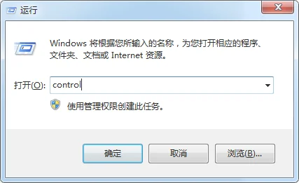 win10不输入密码直接登录的解决方法介绍
