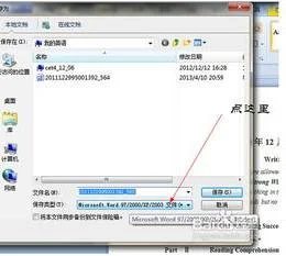 将wps脑图导出 | wps里面做思维导图,哪里可以找到模板呢