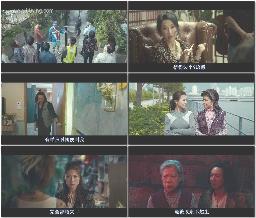 80手机电影下载(80手机电影下载 ed2k)