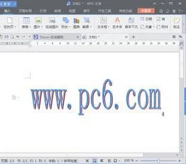 在wps写艺术字体 | wps文字添加艺
