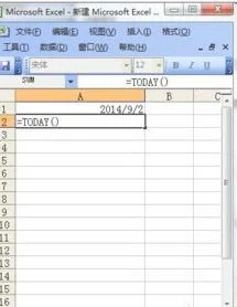 wps快捷键跳出日期 | wps自动排日