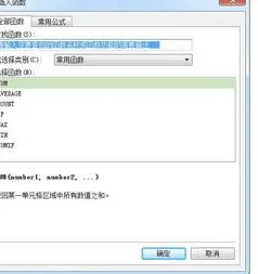 在wps中添加一行数据 | 手机wps表格中插入一行