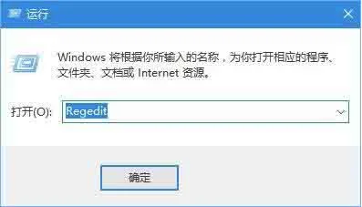 Win10系统应该怎么添加USB快捷删除键呢？