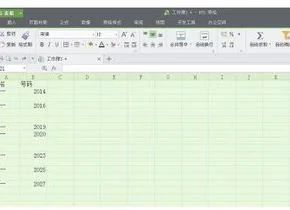 wps两页隐藏空白页 | wps文字两页之间的空白区域默认隐藏