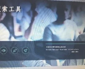 wps把鼠标十字改成箭头 | excel鼠