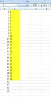 wps数据从1到10000 | wps将数字改