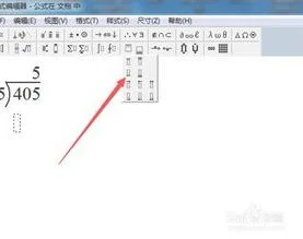 优化wps中计算过程 | WPS表格改造公式优化成绩册