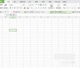 wps表格关联条形码 | 在WPS表格里