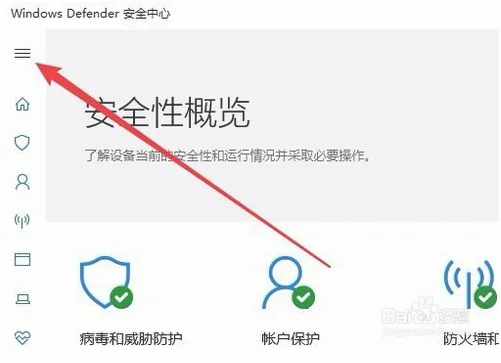 Win10企业版添加隐藏WiFi的技巧 | 中奥特曼超隐藏款的技巧